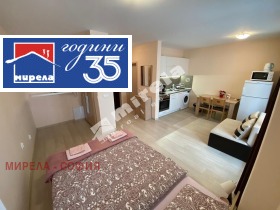 ���� ��� ���� 1-����� | Imot.bg � ����� ������ 2