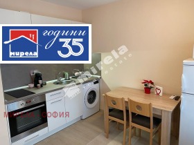 ���� ��� ���� 1-����� | Imot.bg � ����� ������ 3