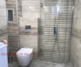 ���� ��� ���� 2-����� | Imot.bg � ����� ������ 15