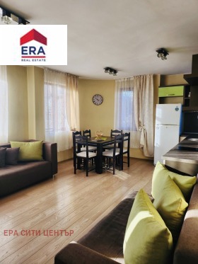 2 sypialnie Centar, Stara Zagora