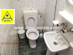 ���� ��� ���� 3-����� | Imot.bg � ����� ������ 13