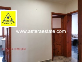 ���� ��� ���� 3-����� | Imot.bg � ����� ������ 2