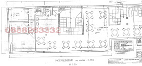 ���� ��� ���� ��������� | Imot.bg � ����� ������ 5