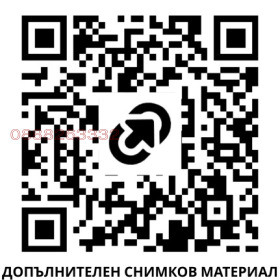 ���� ��� ���� ��������� | Imot.bg � ����� ������ 17