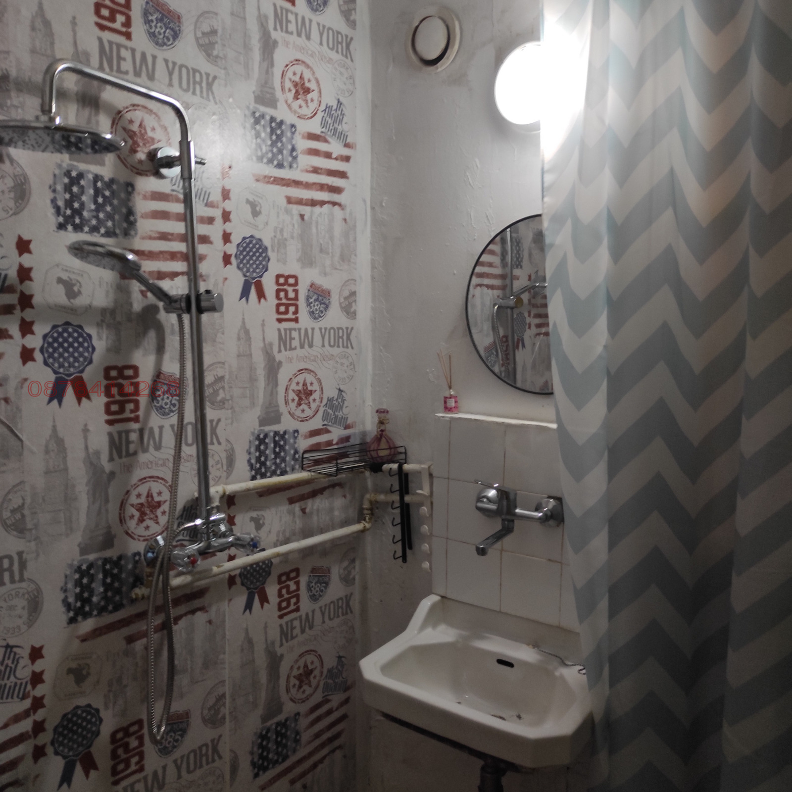 Дава под наем 2-СТАЕН, гр. София, Банишора, снимка 13 - Апартаменти - 53830816