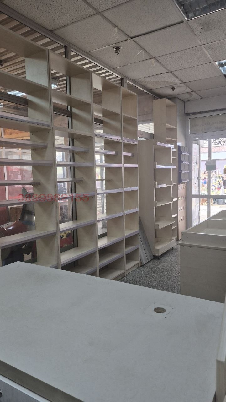 ���� ��� ���� ������� | Imot.bg � ����������� 2