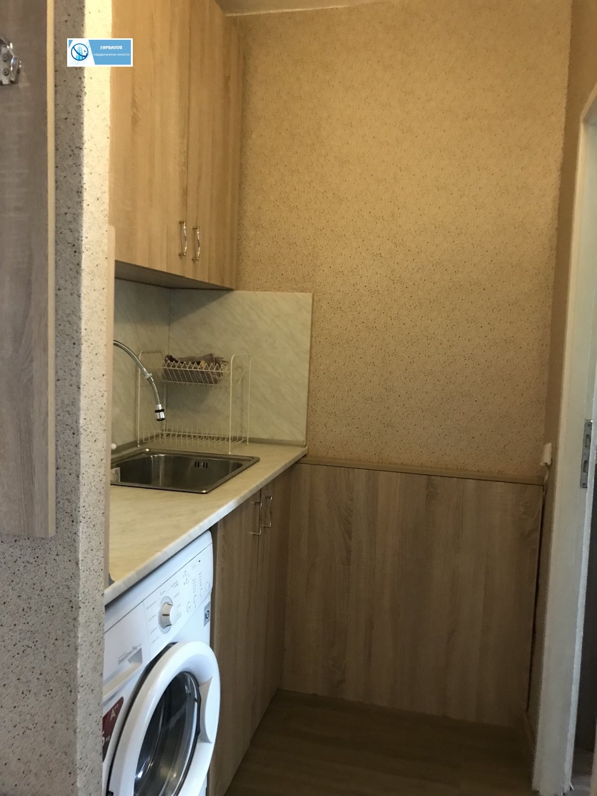 ���� ��� ���� 1-����� | Imot.bg � ����������� 3