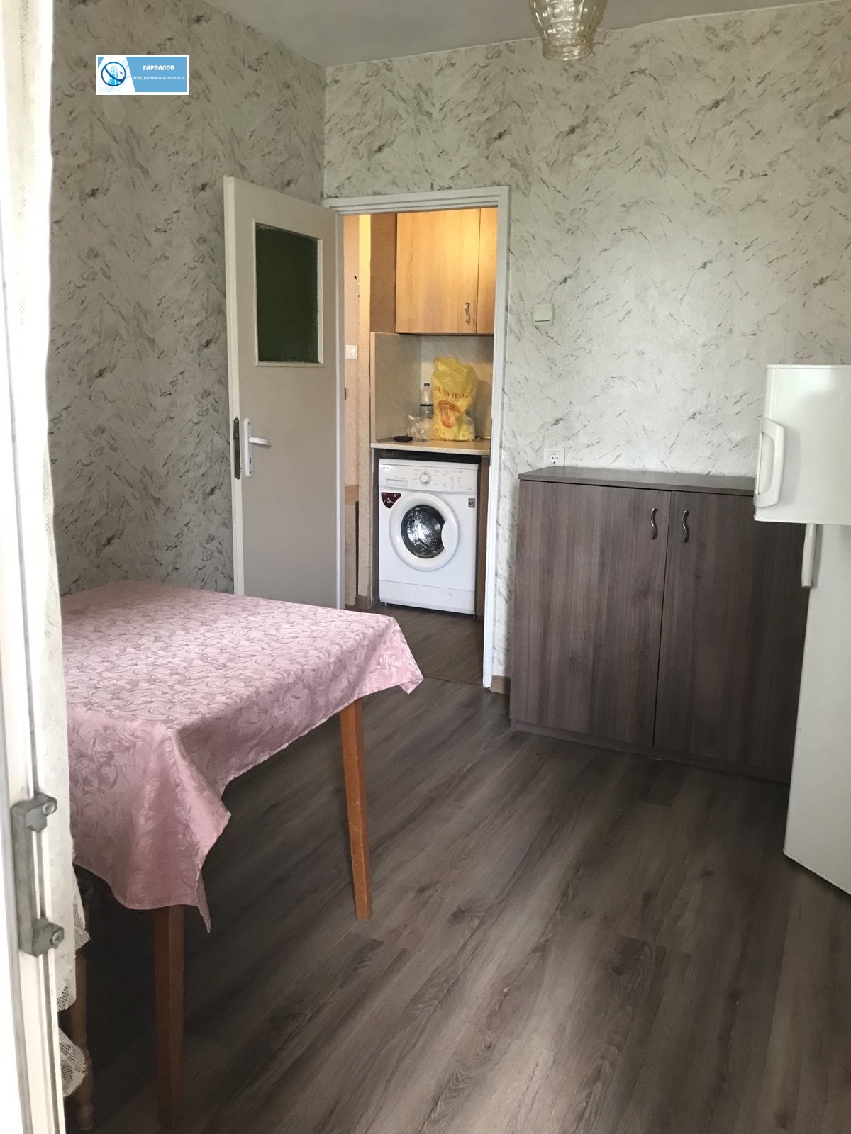 ���� ��� ���� 1-����� | Imot.bg � ����������� 5