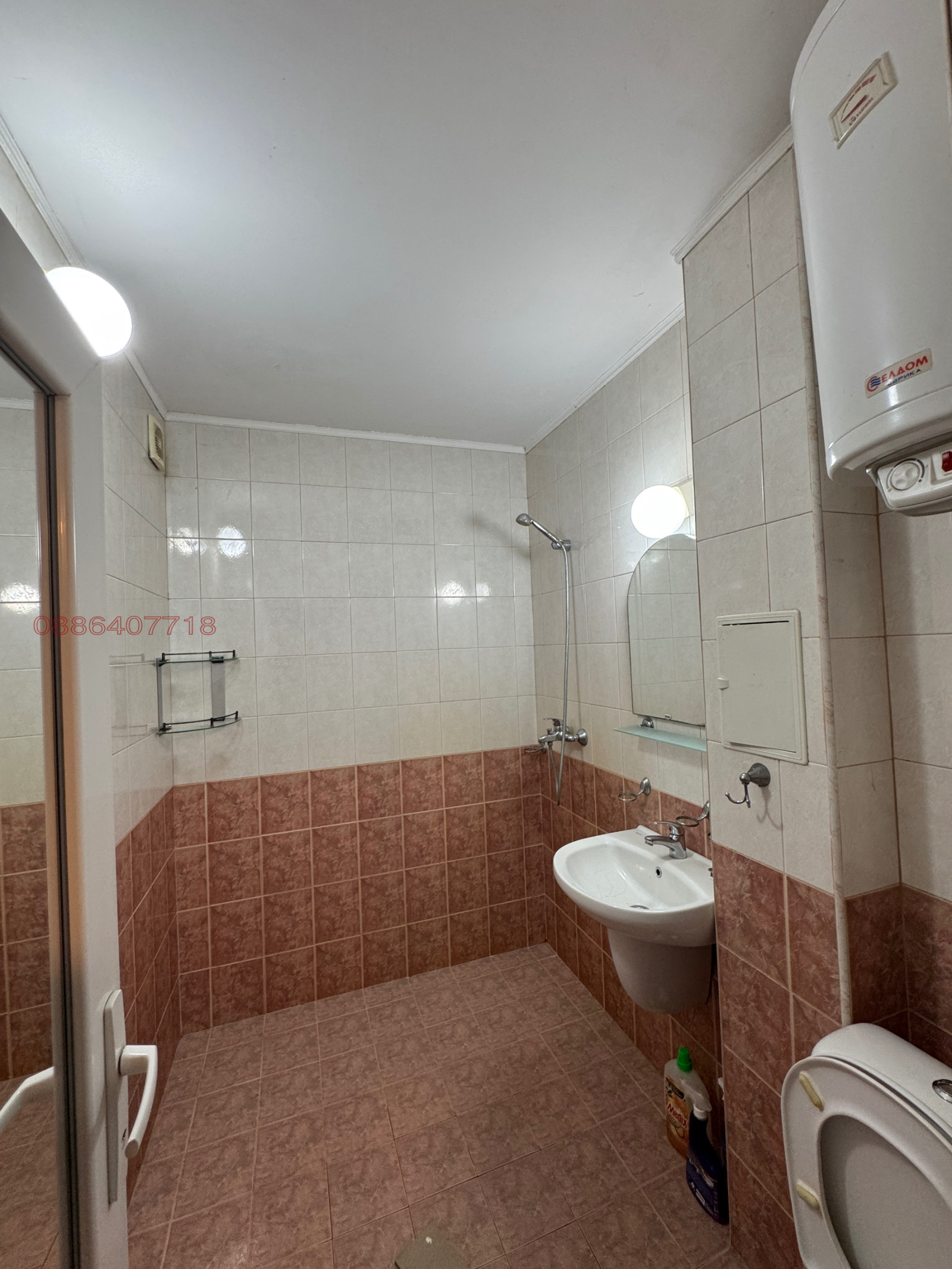 ���� ��� ���� 2-����� | Imot.bg � ����������� 6