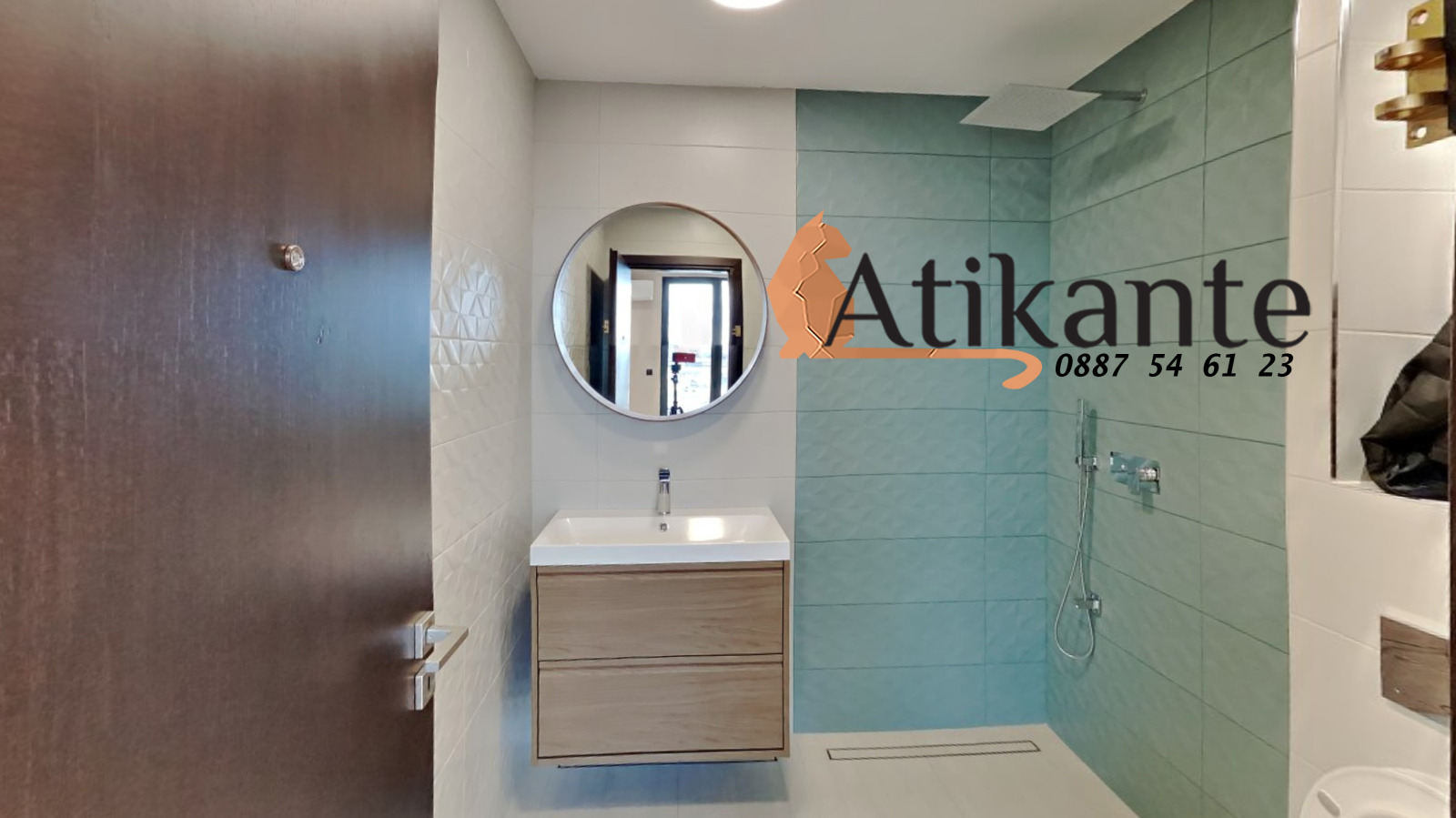 ���� ��� ���� ���� | Imot.bg � ����������� 6