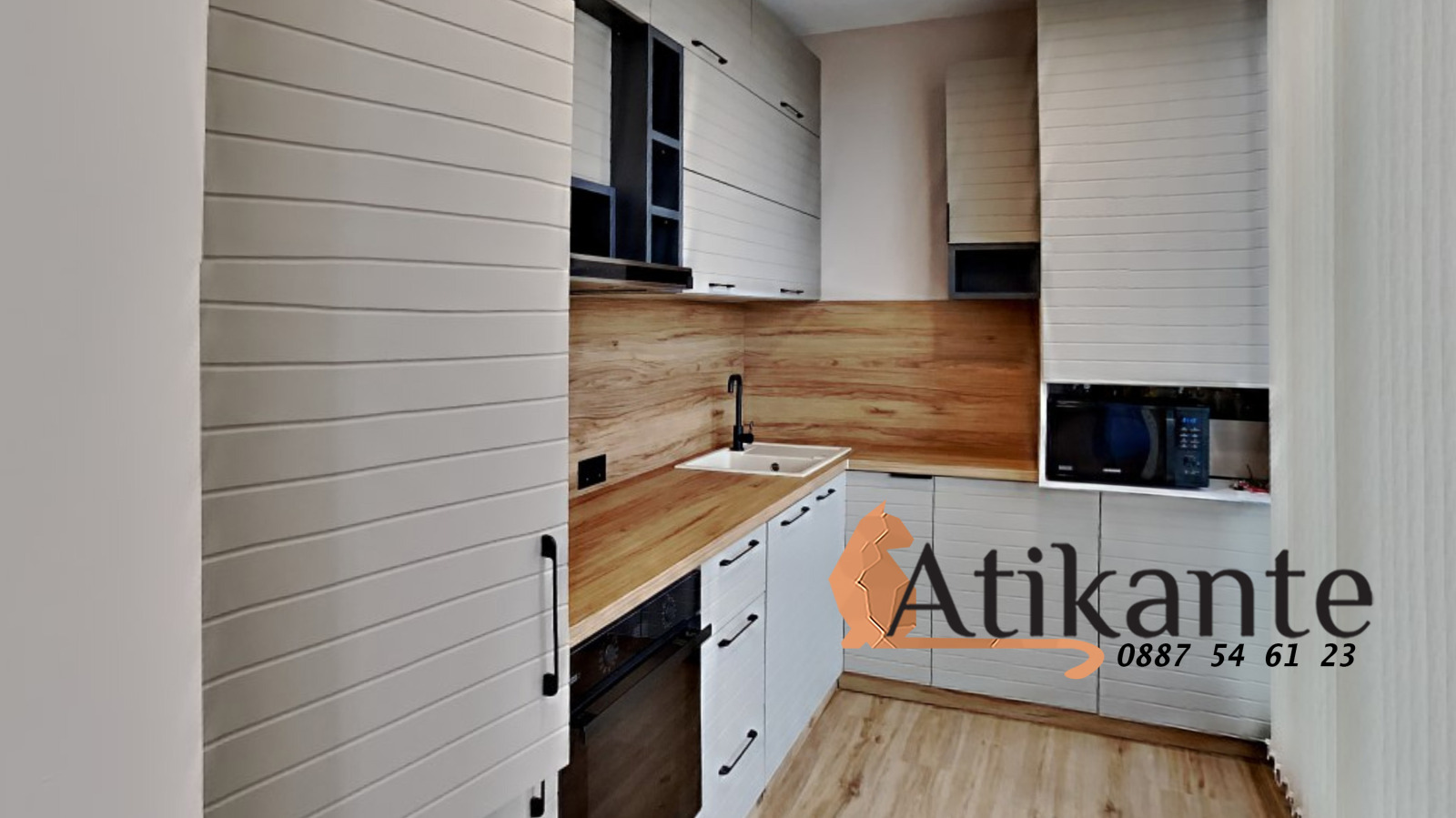 ���� ��� ���� ���� | Imot.bg � ����������� 9