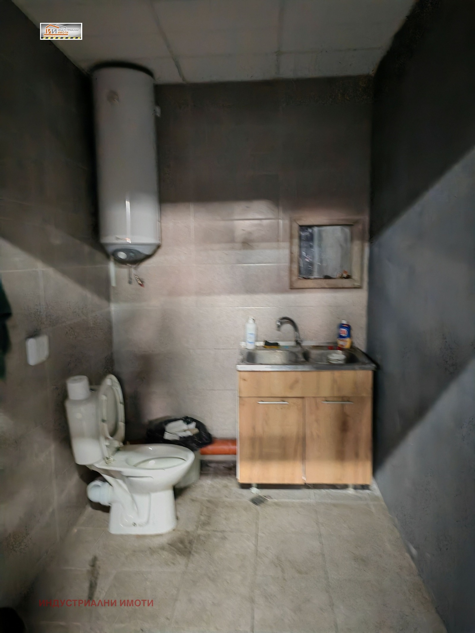 ���� ��� ���� ���������� | Imot.bg � ����������� 4