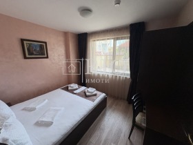   2- | Imot.bg    3
