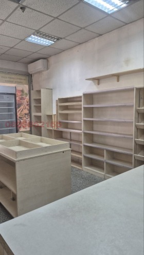 ���� ��� ���� ������� | Imot.bg � ����� ������ 5