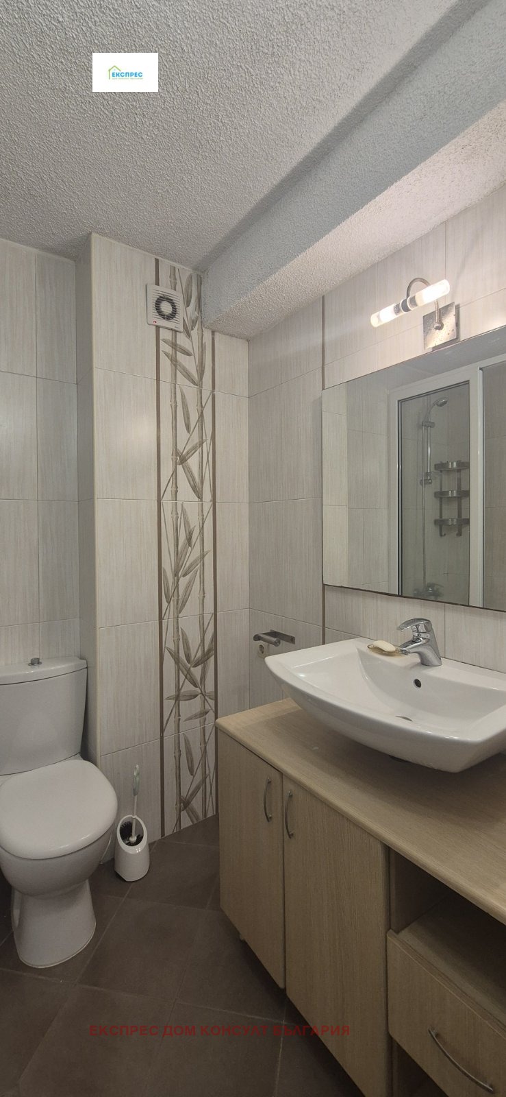 Дава под наем 3-СТАЕН, гр. София, Център, снимка 11 - Апартаменти - 52574227