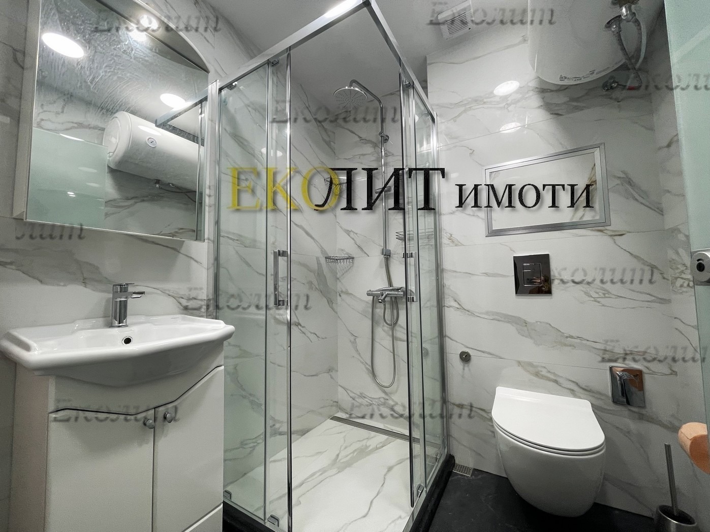 Дава под наем 3-СТАЕН, гр. София, Гео Милев, снимка 6 - Апартаменти - 54352747