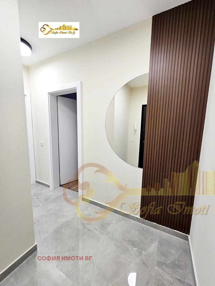 ���� ��� ���� 2-����� | Imot.bg � ����������� 11