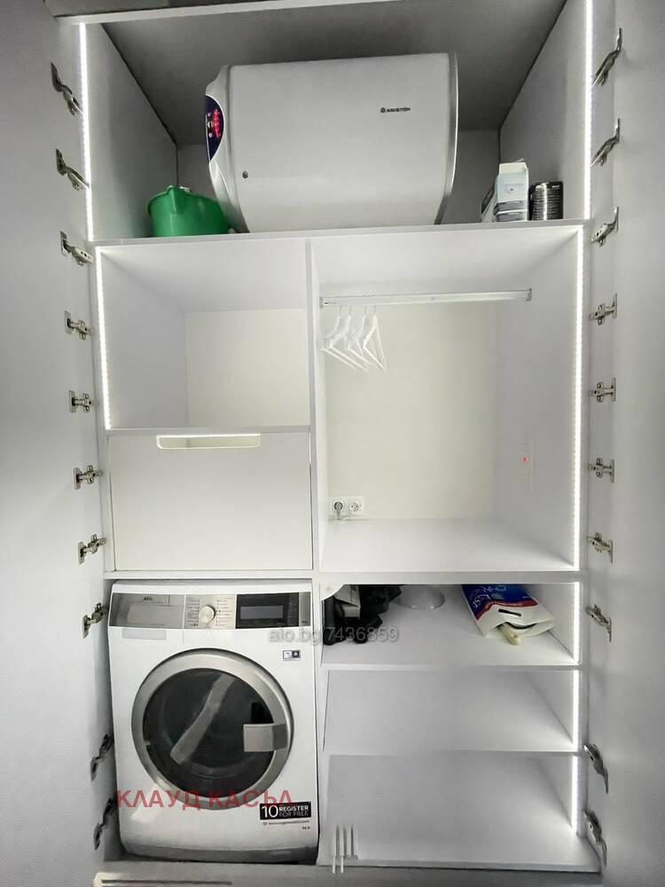 ���� ��� ���� 3-����� | Imot.bg � ����������� 14