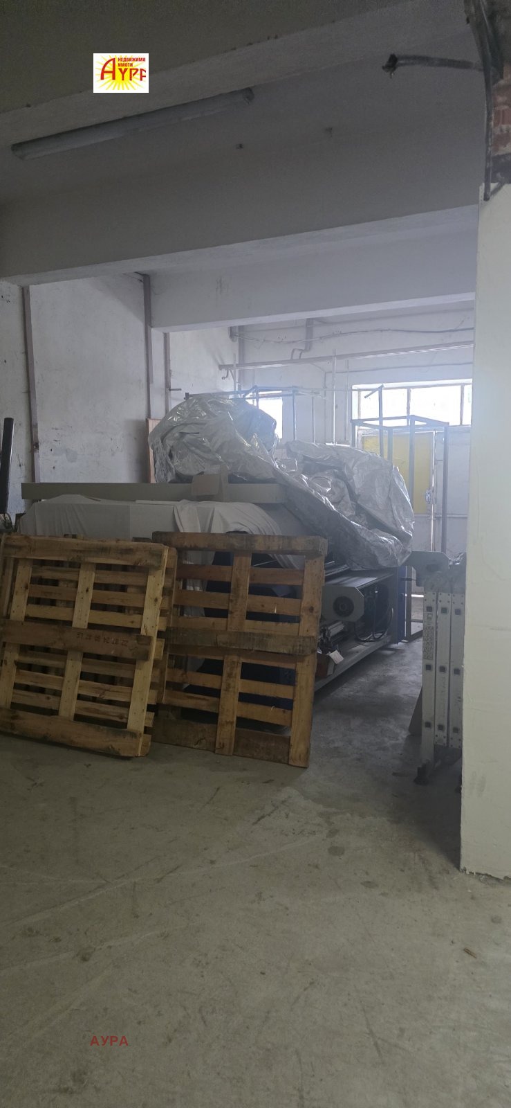 ���� ��� ���� ����. ��������� | Imot.bg � ����������� 7