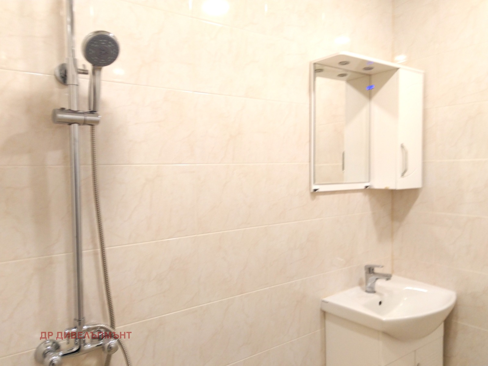 ���� ��� ���� 2-����� | Imot.bg � ����������� 11