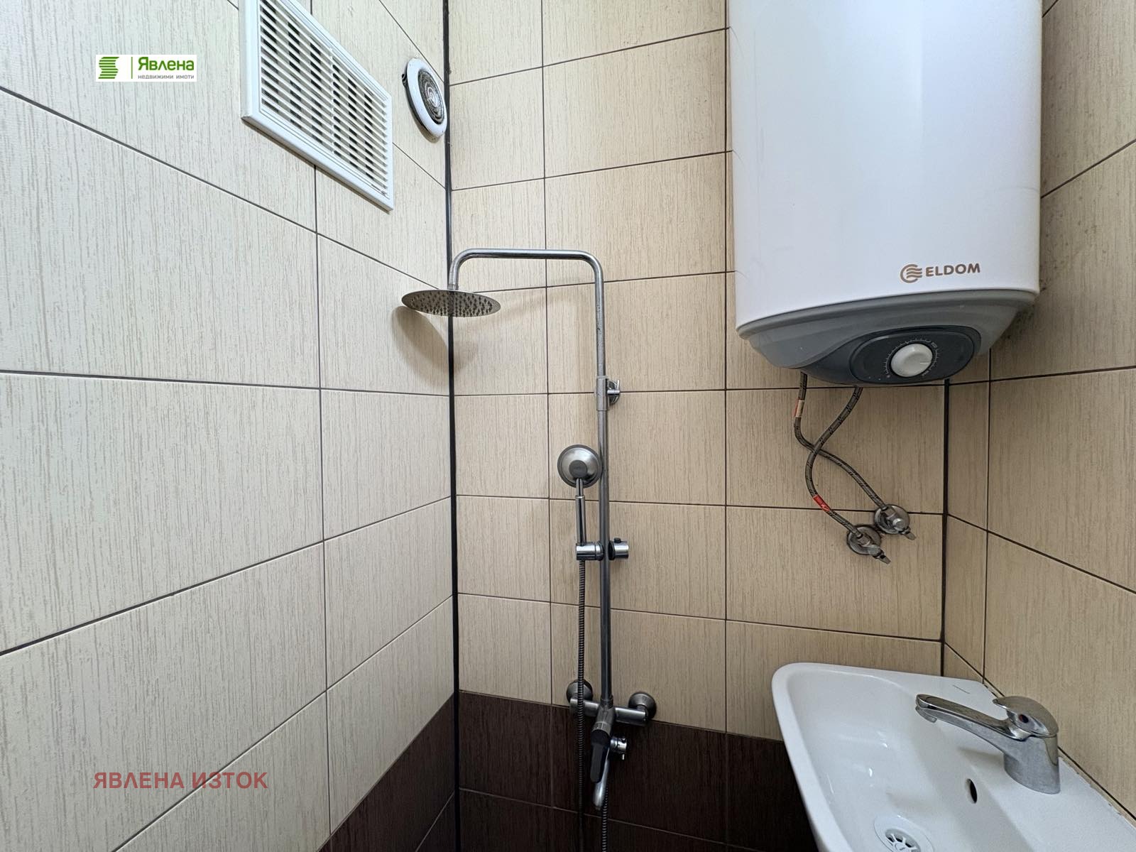 ���� ��� ���� 3-����� | Imot.bg � ����������� 6