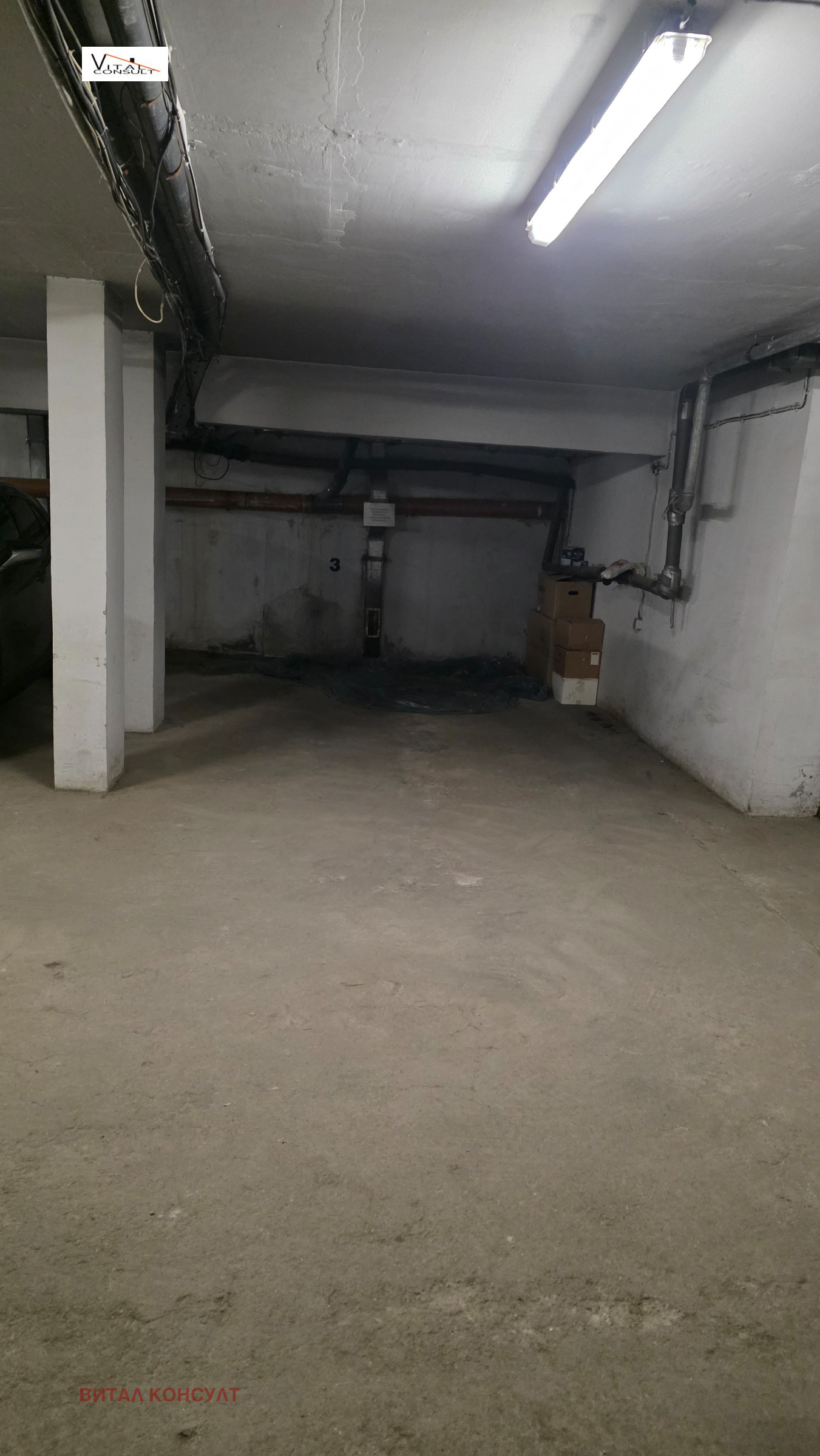���� ��� ���� 3-����� | Imot.bg � ����������� 12