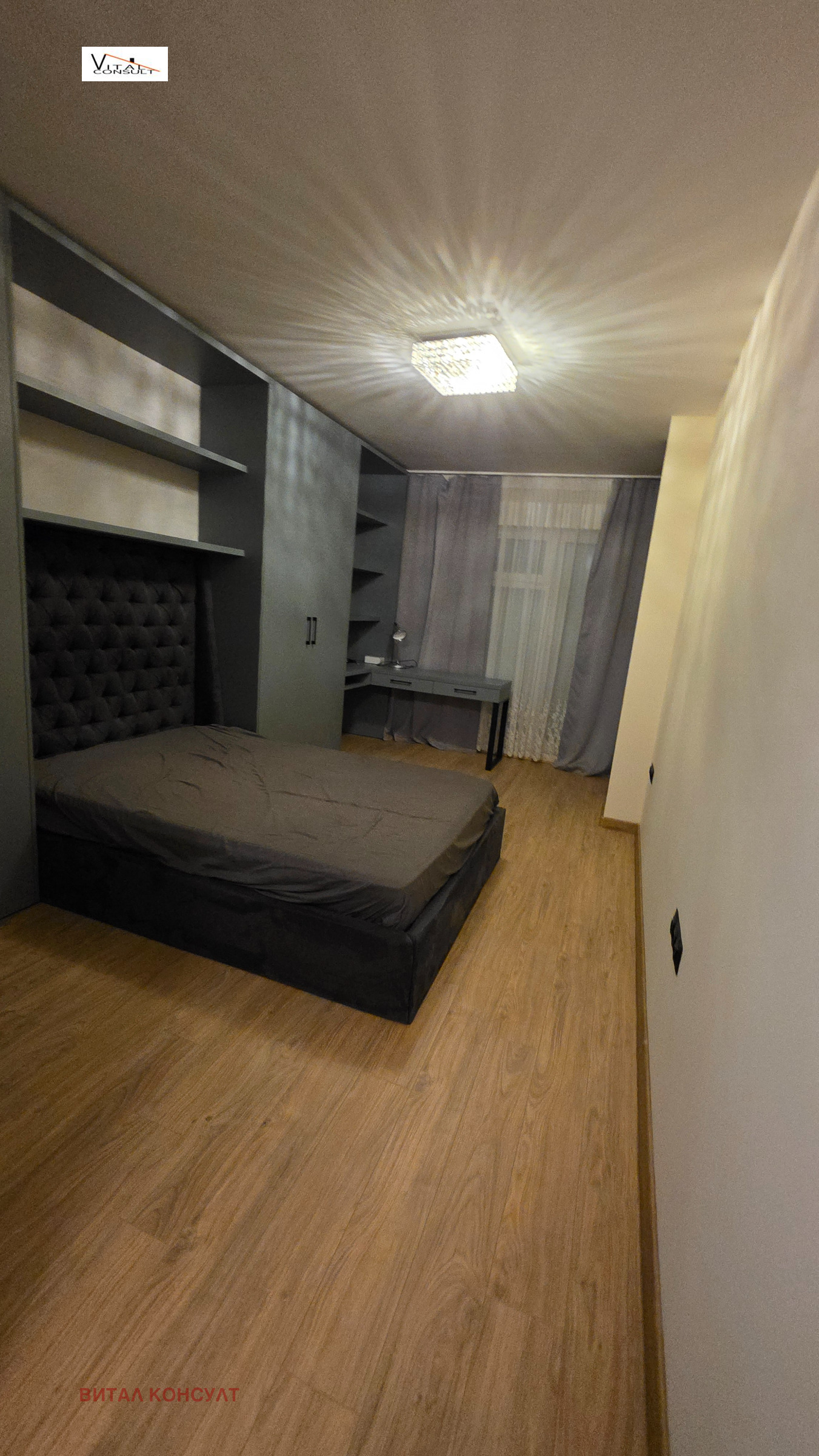 ���� ��� ���� 3-����� | Imot.bg � ����������� 14