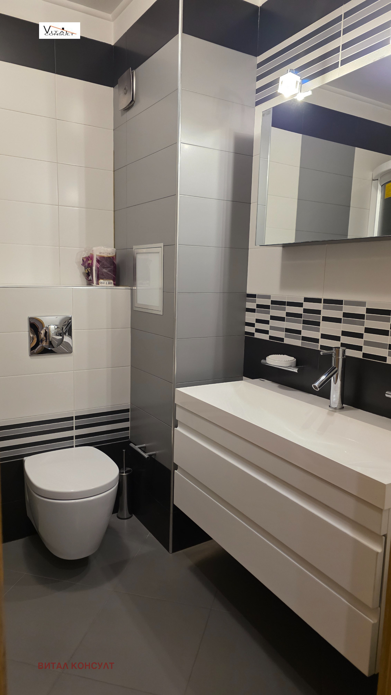 ���� ��� ���� 3-����� | Imot.bg � ����������� 7