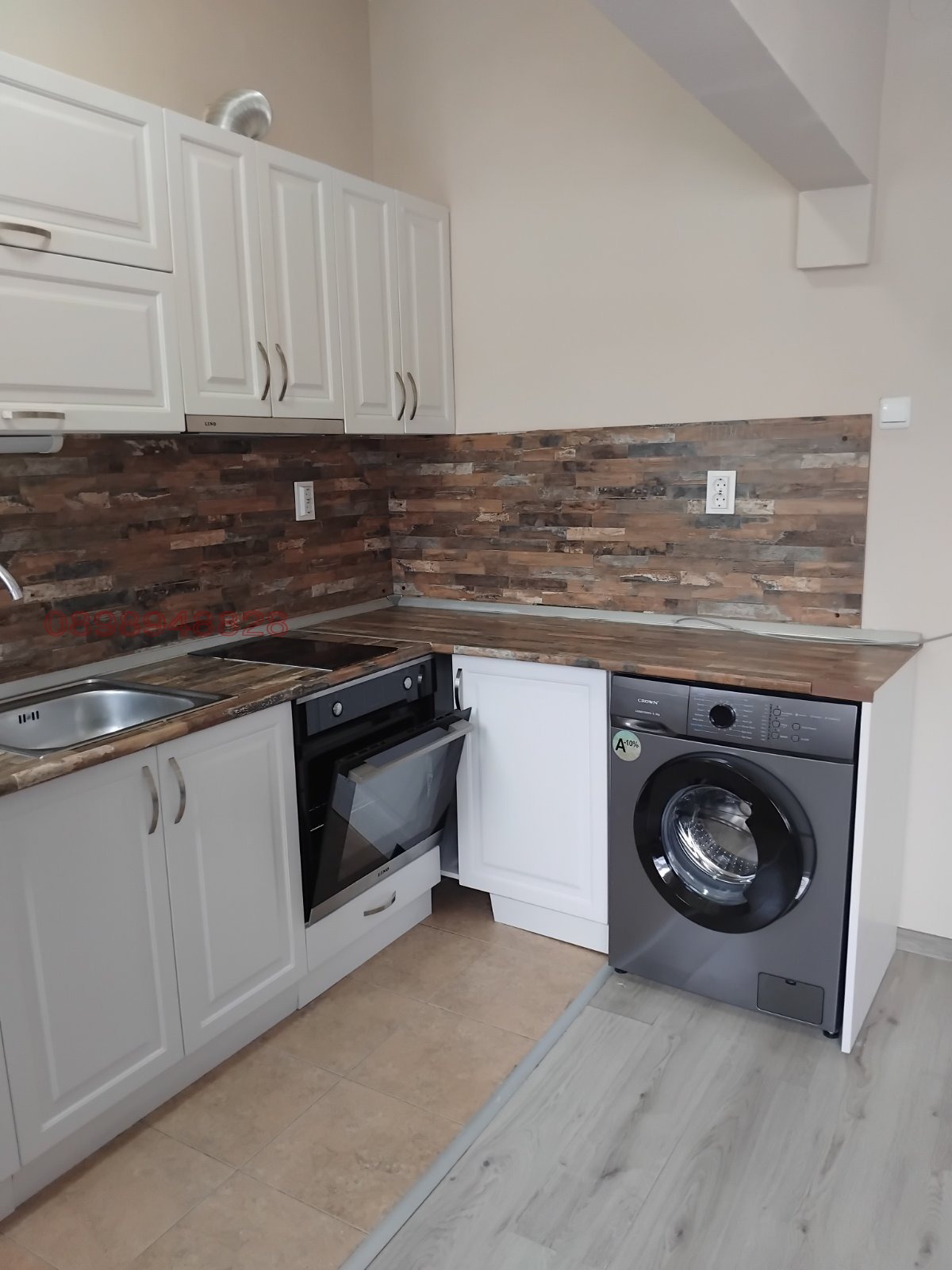 ���� ��� ���� ���� �� ���� | Imot.bg � ����������� 1