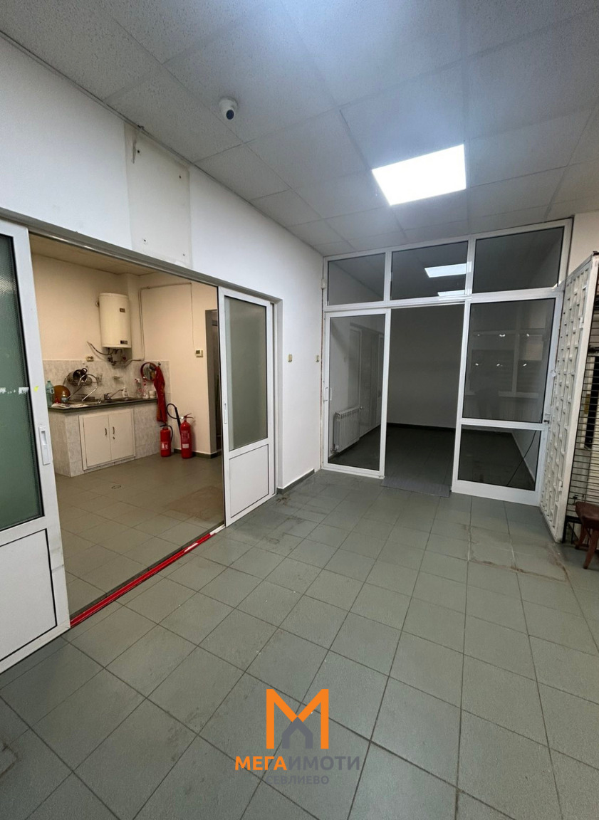 ���� ��� ���� ������� | Imot.bg � ����������� 4