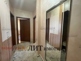    2- | Imot.bg    2