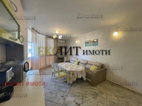    2- | Imot.bg    5