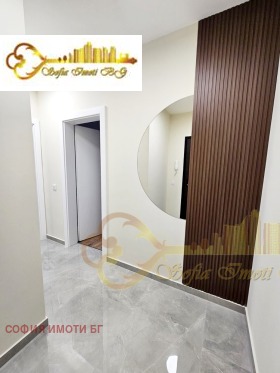 ���� ��� ���� 2-����� | Imot.bg � ����� ������ 11