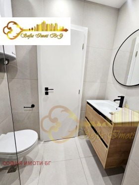 ���� ��� ���� 2-����� | Imot.bg � ����� ������ 9
