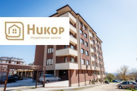 ���� ��� ���� ���������� | Imot.bg � ����� ������ 3