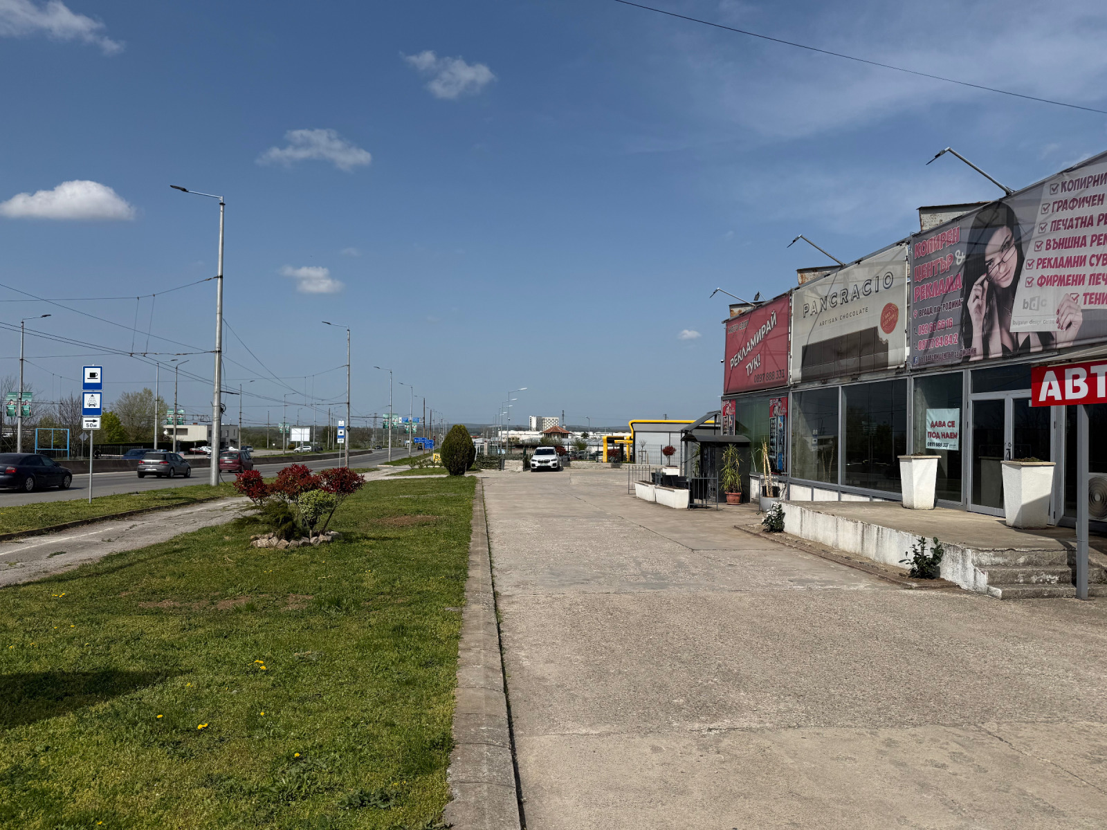 Дава под наем МАГАЗИН, гр. Враца, Дъбника, снимка 2 - Магазини - 54500055