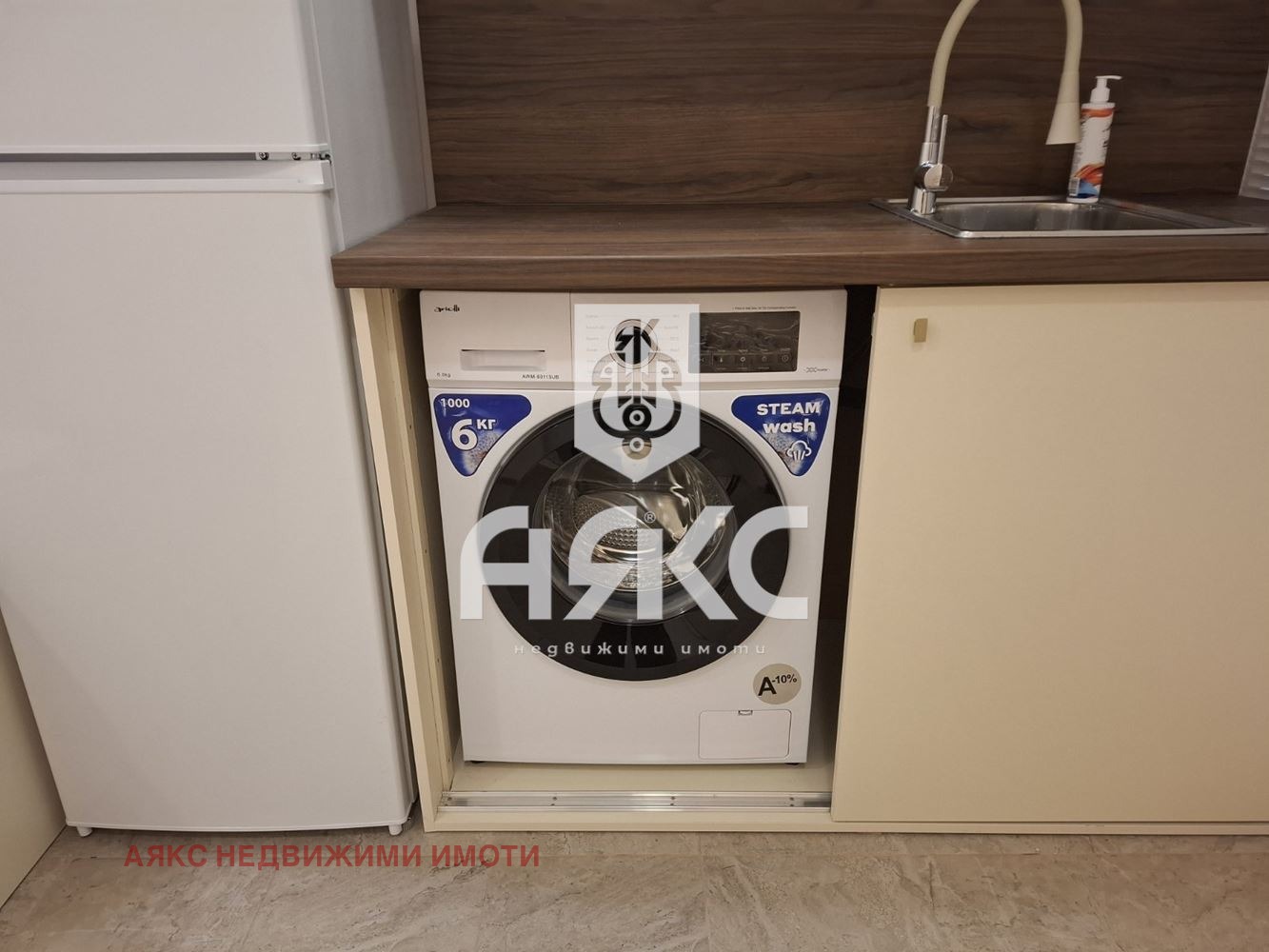 ���� ��� ���� 1-����� | Imot.bg � ����������� 3