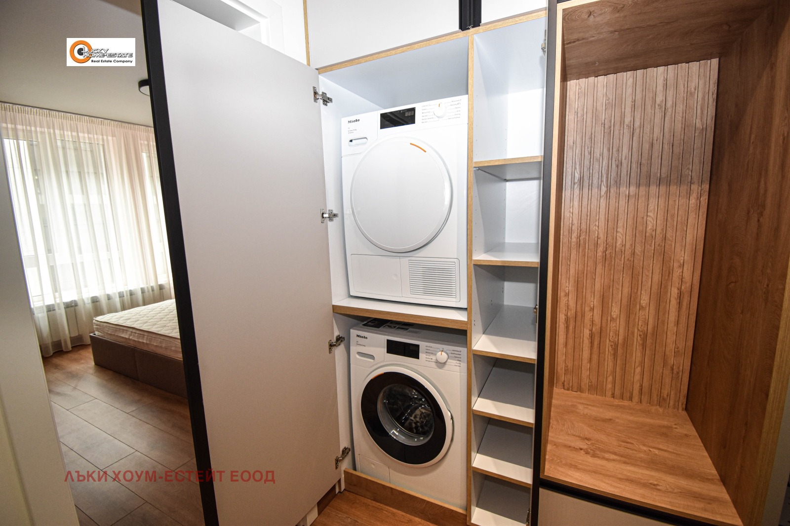 ���� ��� ���� 2-����� | Imot.bg � ����������� 10