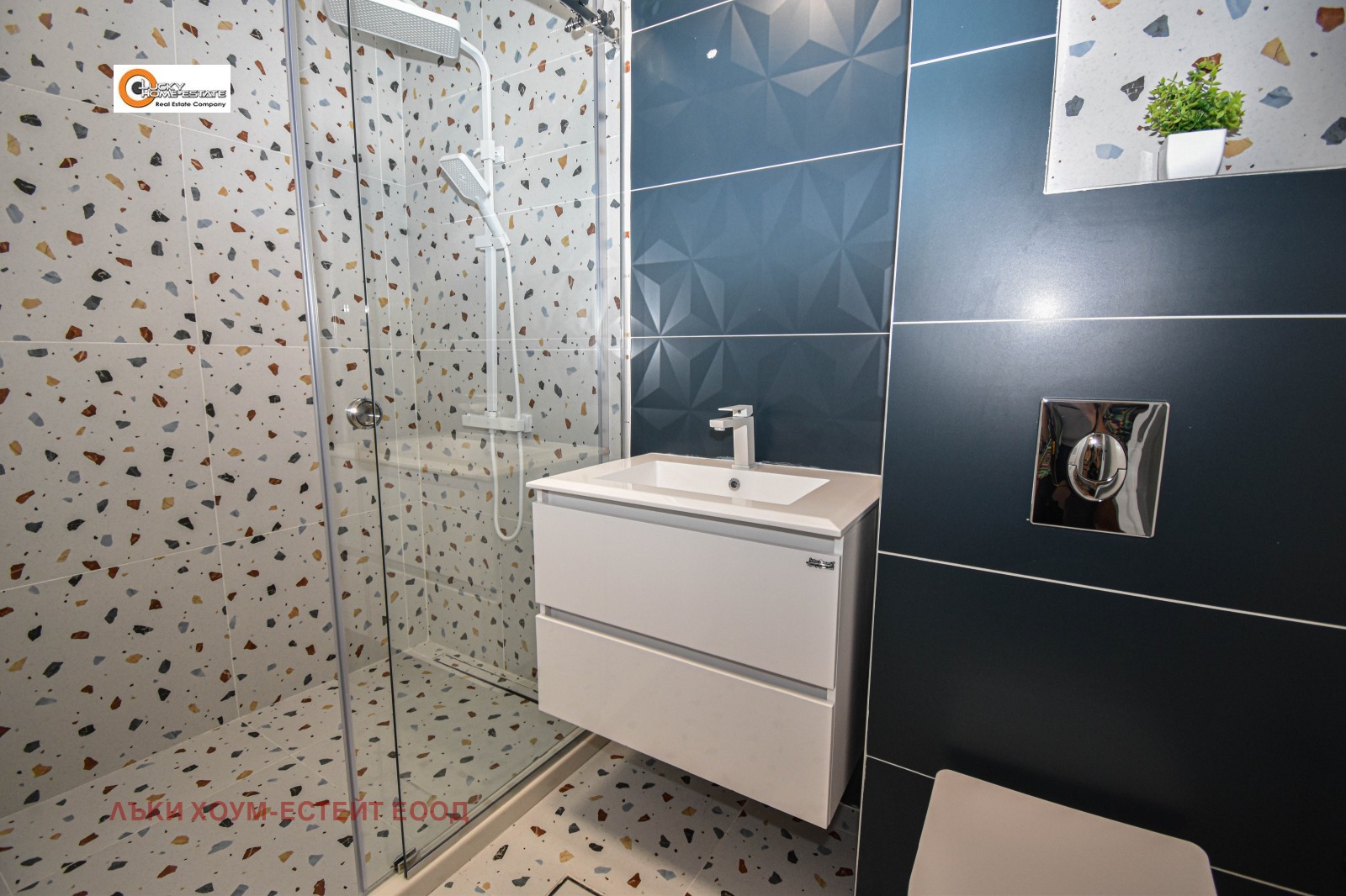 ���� ��� ���� 2-����� | Imot.bg � ����������� 5