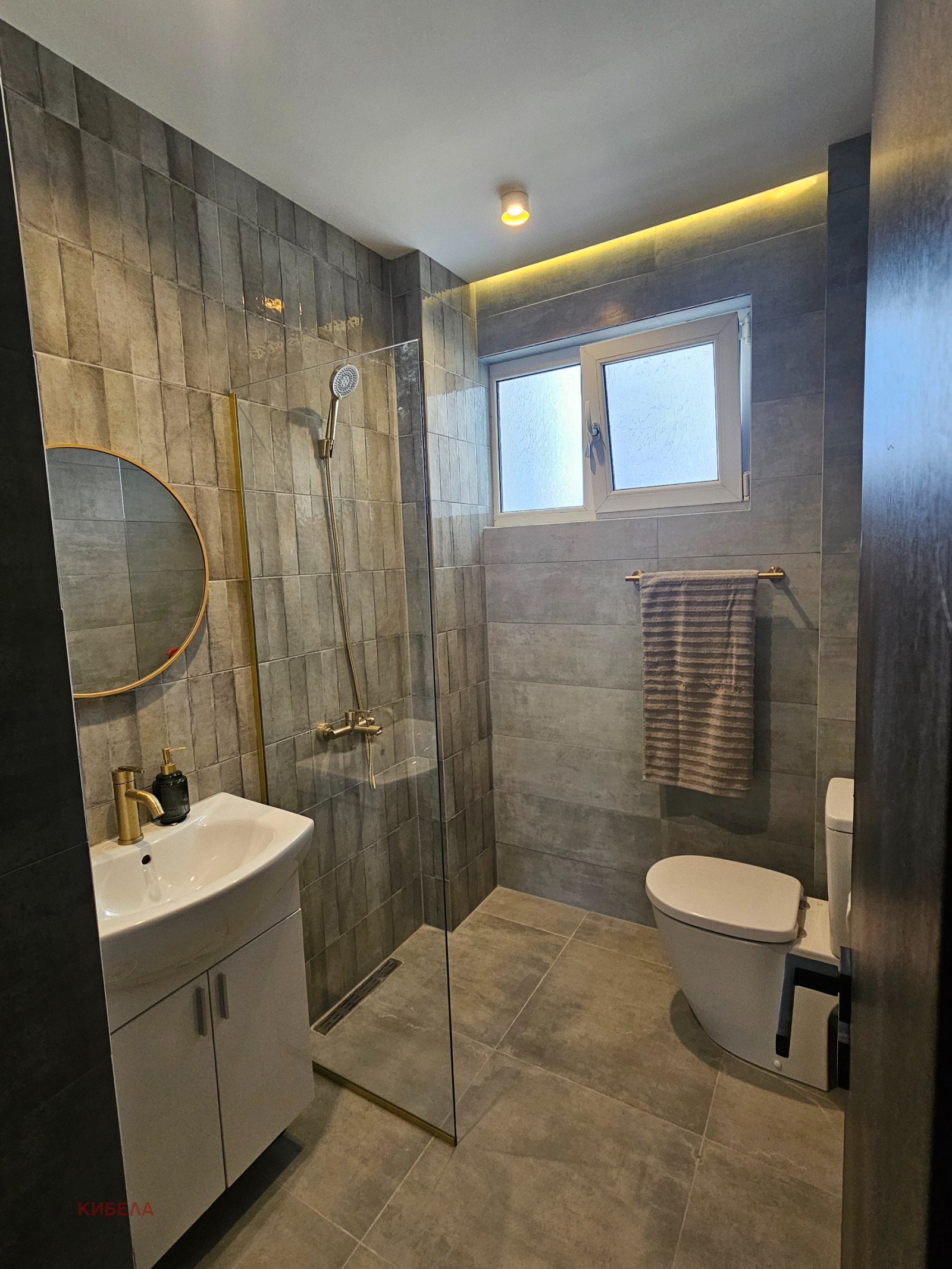 ���� ��� ���� 3-����� | Imot.bg � ����������� 7
