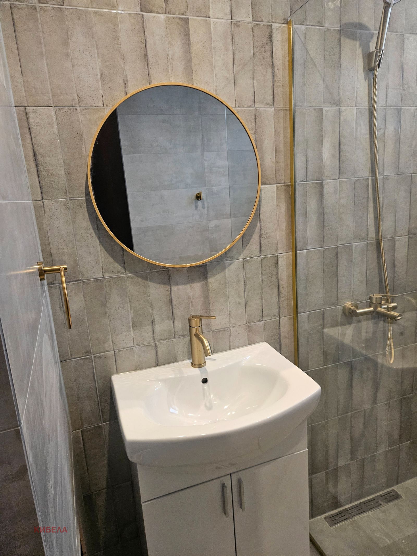 ���� ��� ���� 3-����� | Imot.bg � ����������� 12