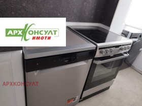 ���� ��� ���� 2-����� | Imot.bg � ����� ������ 7
