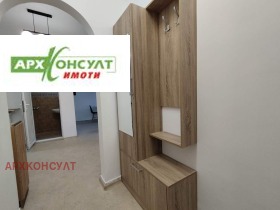 ���� ��� ���� 2-����� | Imot.bg � ����� ������ 14