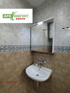 ���� ��� ���� 2-����� | Imot.bg � ����� ������ 12