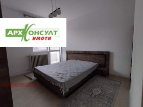 ���� ��� ���� 2-����� | Imot.bg � ����� ������ 11