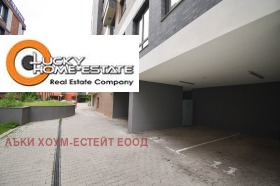 ���� ��� ���� 2-����� | Imot.bg � ����� ������ 13