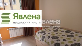    3- | Imot.bg    4