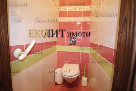 ���� ��� ���� 3-����� | Imot.bg � ����� ������ 8