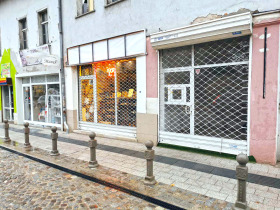 Boutique Tsentar, Plovdiv 1