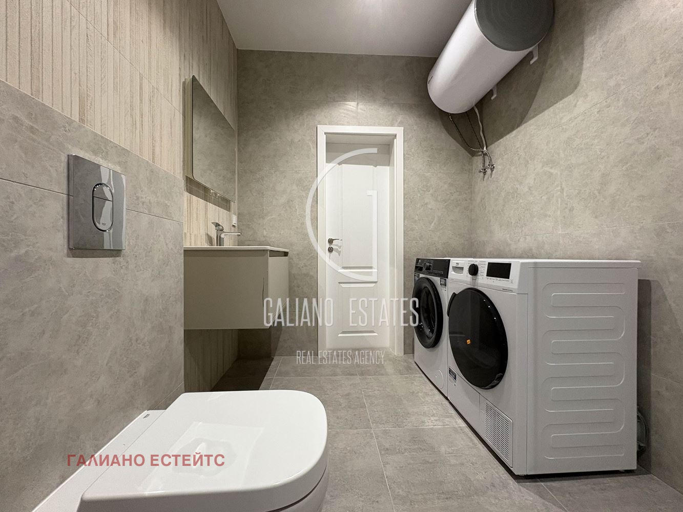 Дава под наем 2-СТАЕН, гр. София, Дианабад, снимка 9 - Апартаменти - 53797389